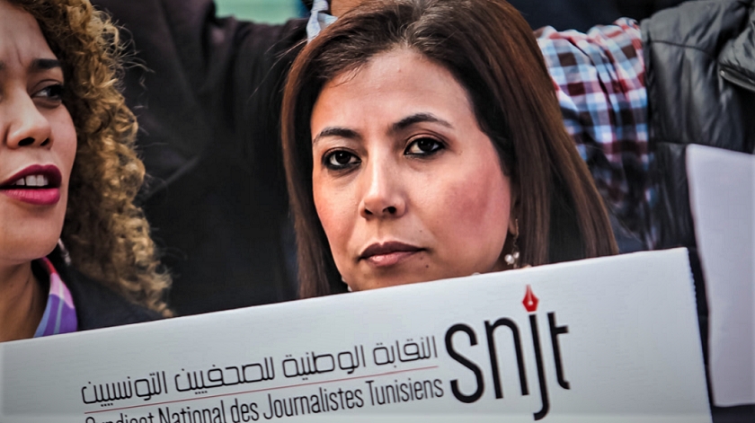 SNJT : Amira Mohamed dmissionne du bureau excutif 